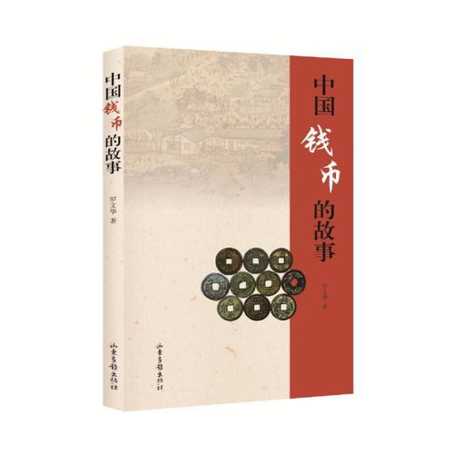 全部商品 文學書專賣 孔夫子舊書網(wǎng)