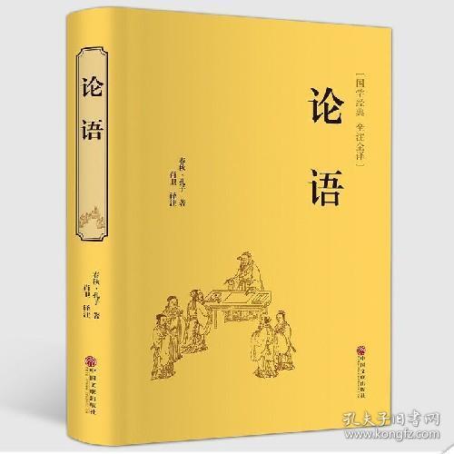 全部商品 創(chuàng)意文化書店 孔夫子舊書網(wǎng)