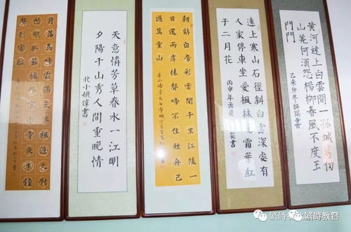 北城街小學(xué)傳承國(guó)學(xué)經(jīng)典,弘揚(yáng)傳統(tǒng)文化