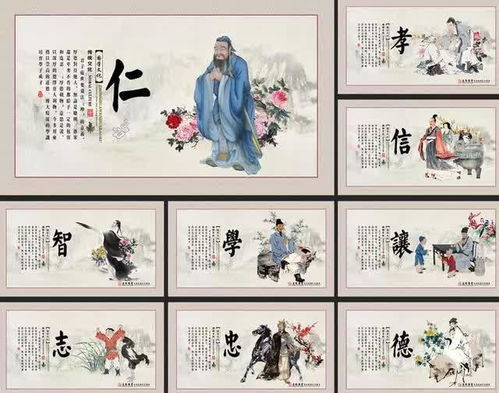 國學(xué)小常識,別讓文化經(jīng)典都流逝了