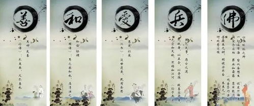 品味國學(xué)經(jīng)典,傳承中華文化 學(xué)習(xí)國學(xué)活動
